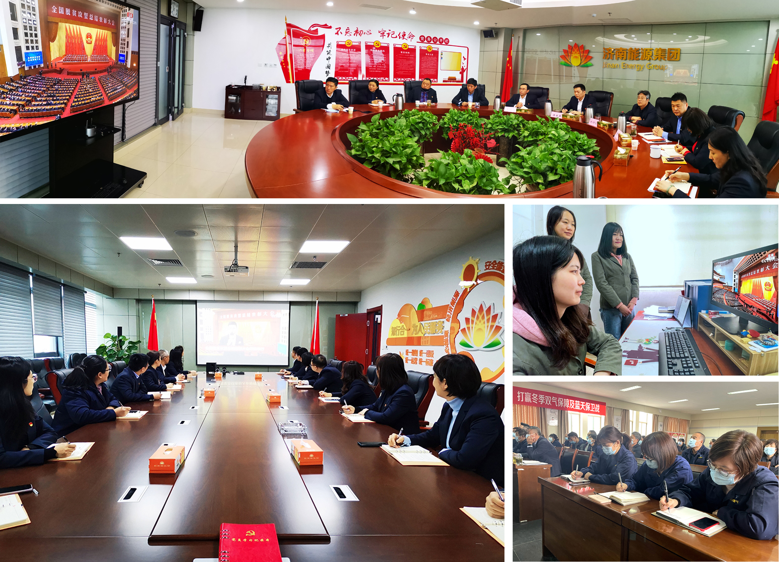 凯时_凯时首页_凯时官方网站