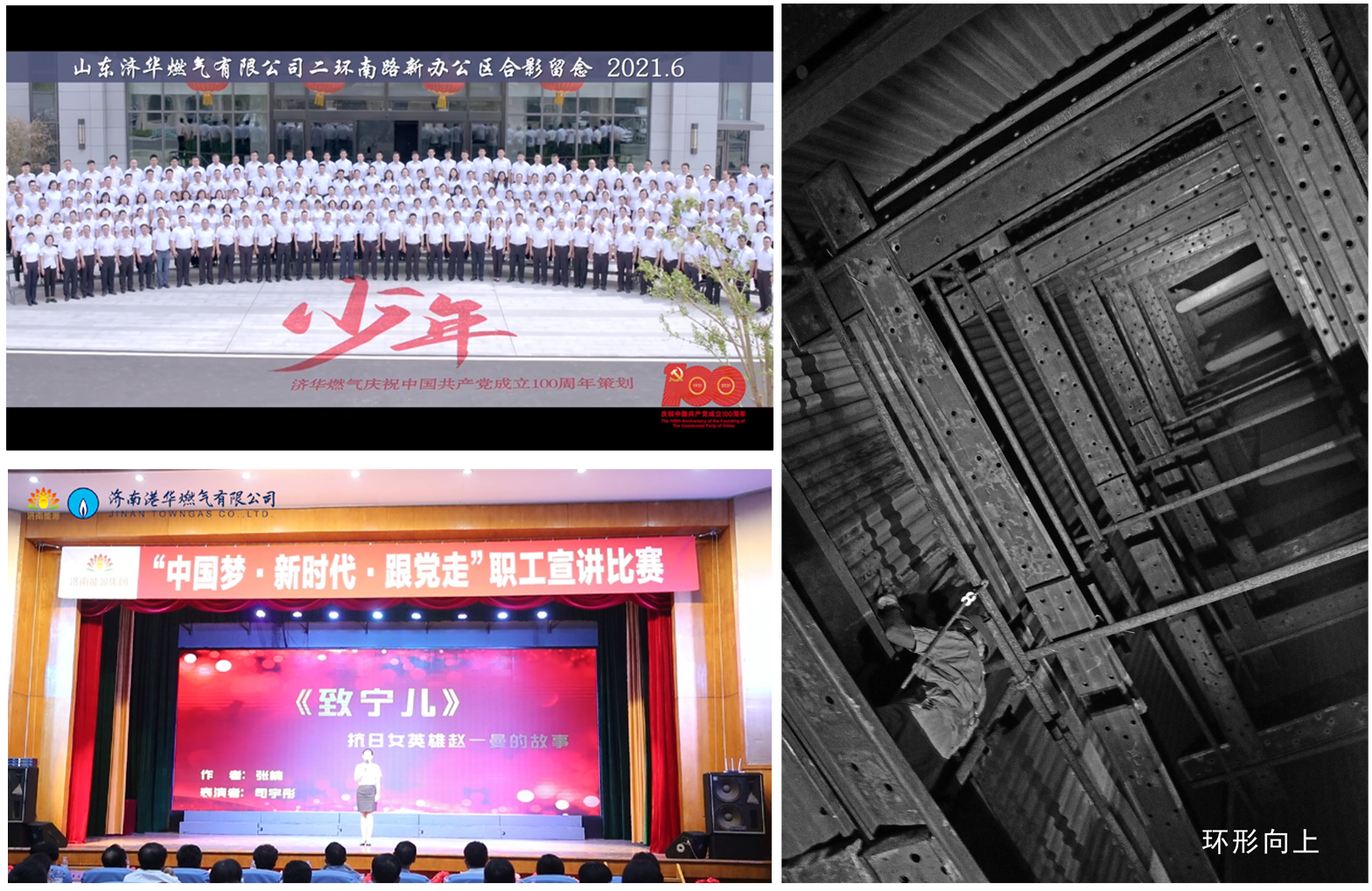 凯时_凯时首页_凯时官方网站