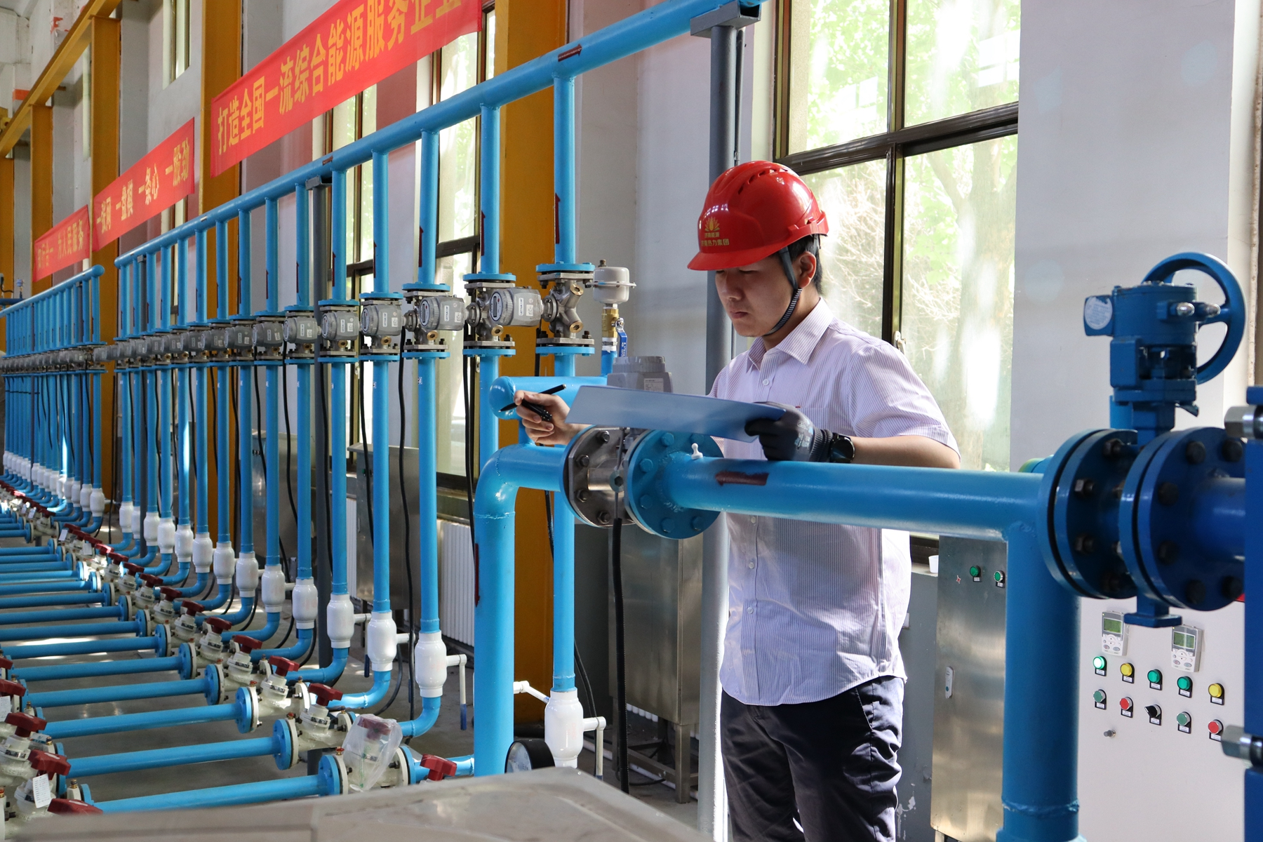 凯时_凯时首页_凯时官方网站