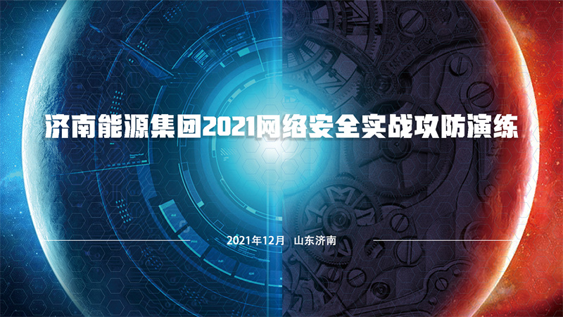 凯时_凯时首页_凯时官方网站