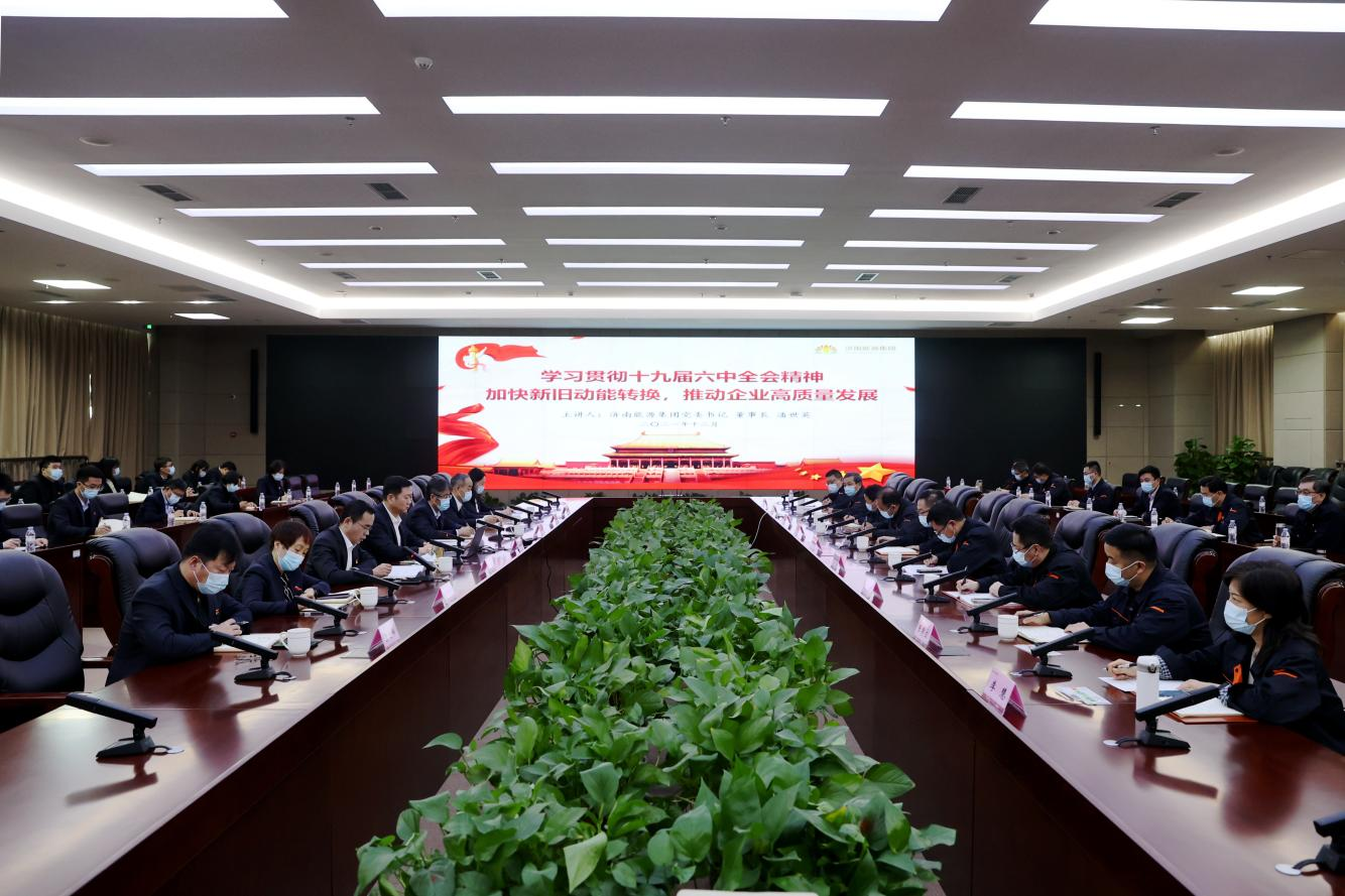 凯时_凯时首页_凯时官方网站