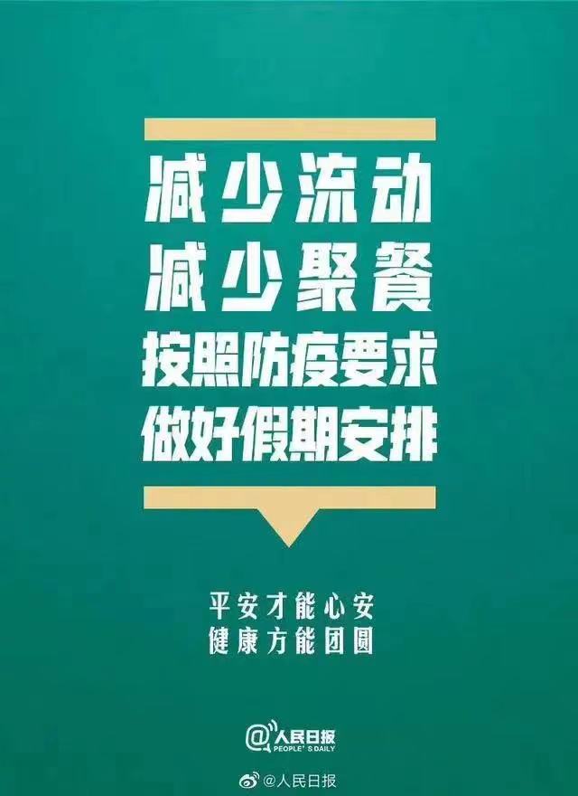 ¿Ê±_¿Ê±Ê×Ò³_¿Ê±¹Ù·½ÍøÕ¾