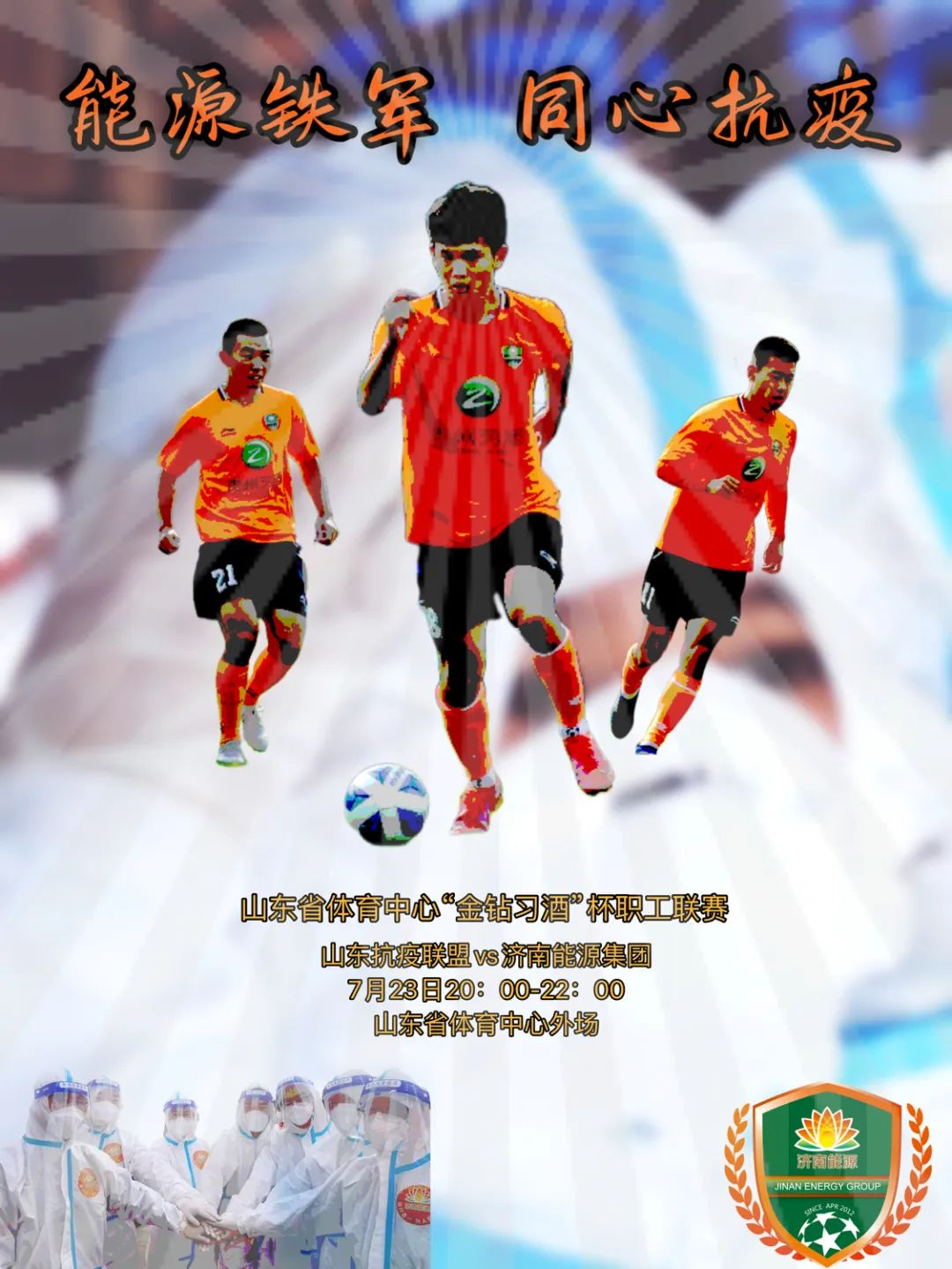 凯时_凯时首页_凯时官方网站