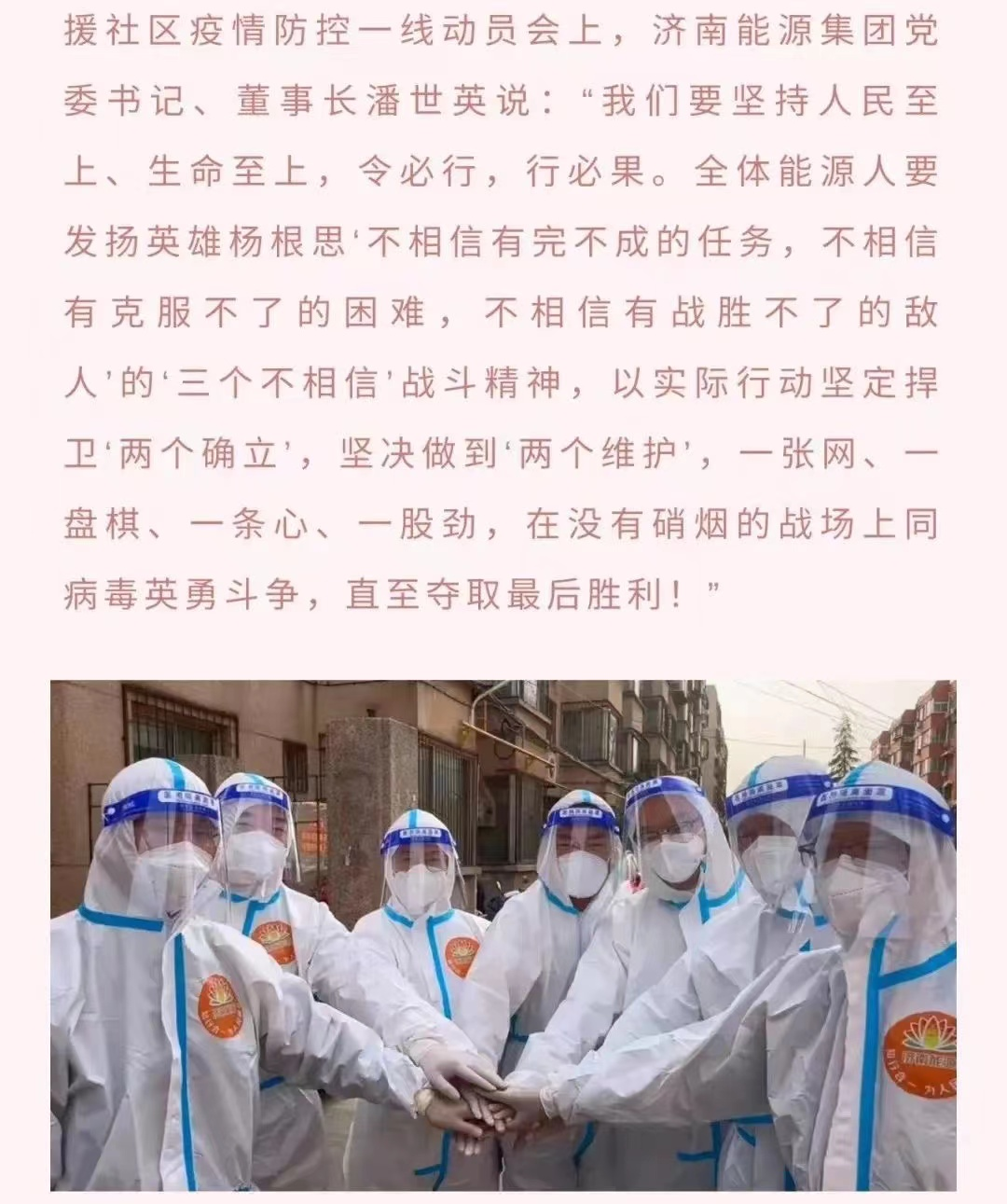 凯时_凯时首页_凯时官方网站
