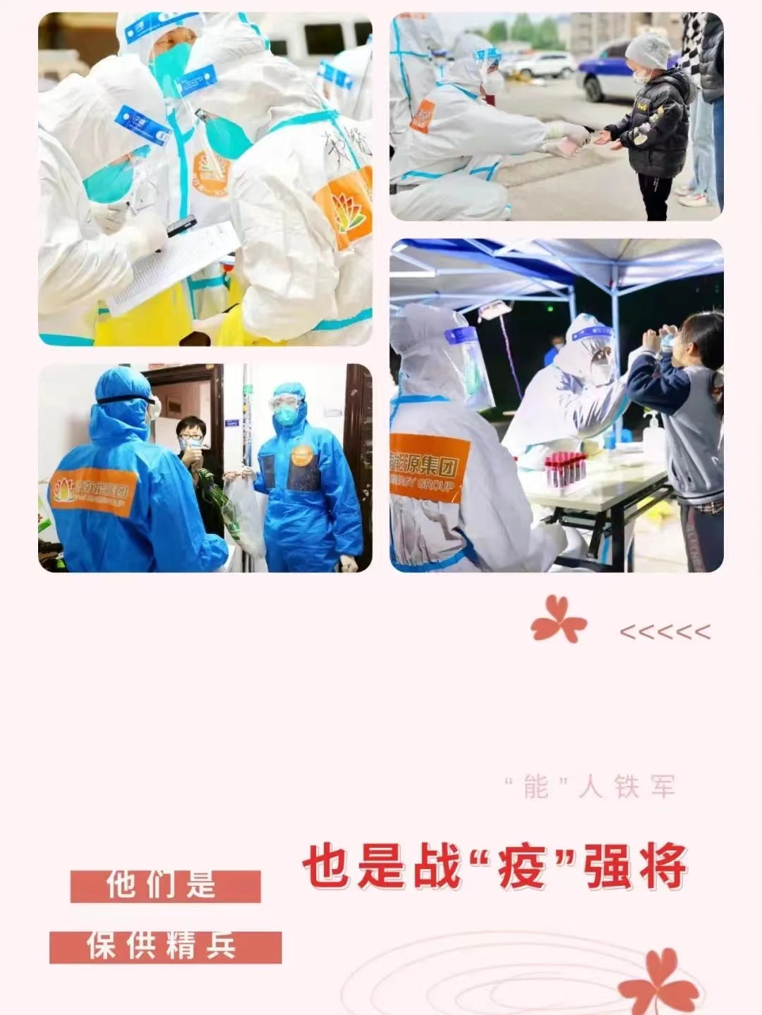 凯时_凯时首页_凯时官方网站