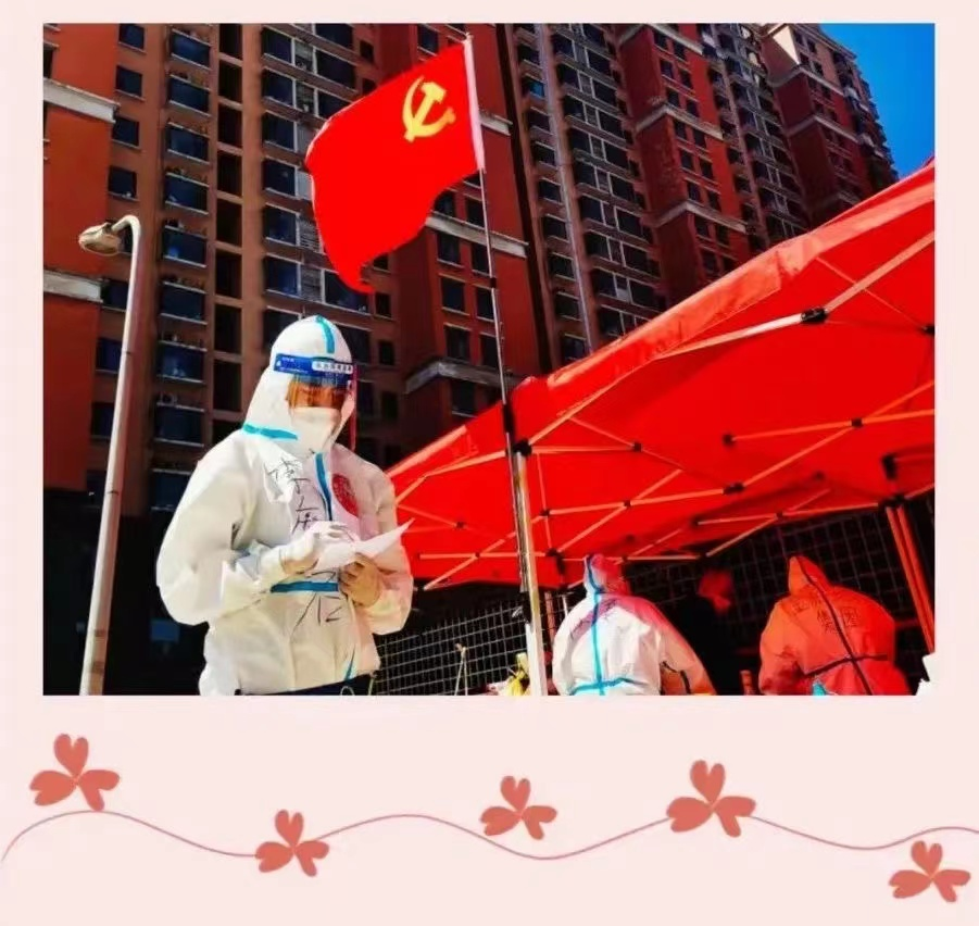 凯时_凯时首页_凯时官方网站