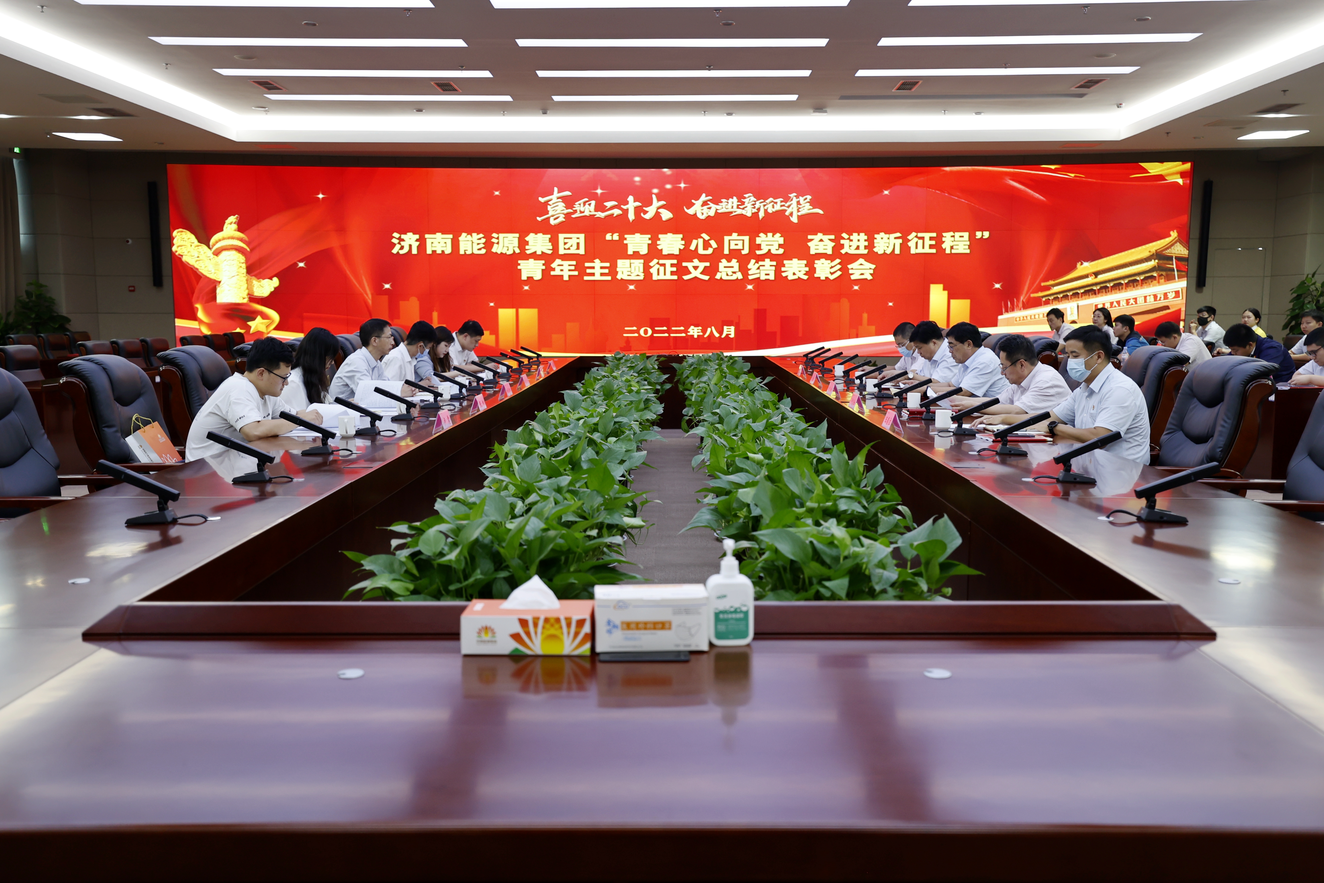 凯时_凯时首页_凯时官方网站