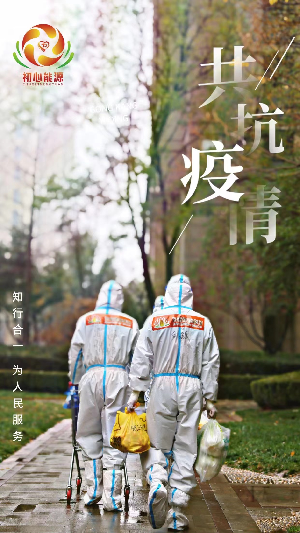 凯时_凯时首页_凯时官方网站