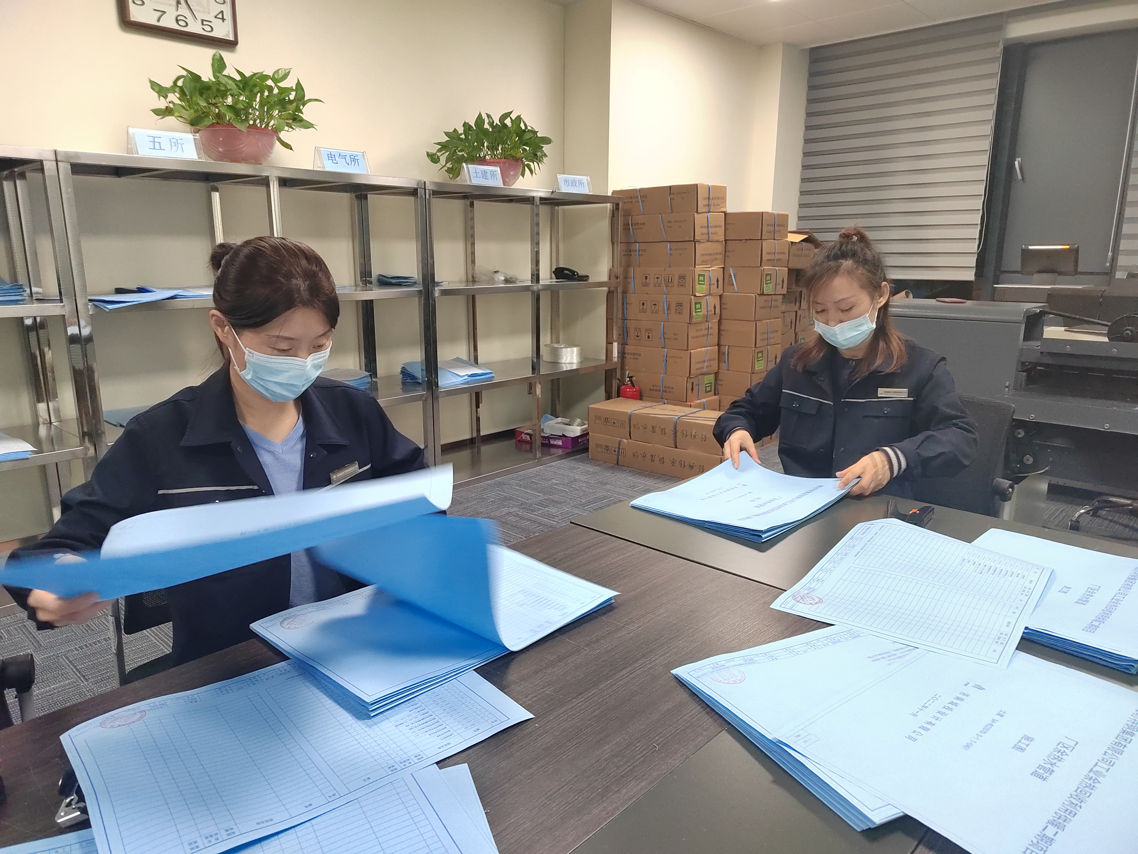 凯时_凯时首页_凯时官方网站