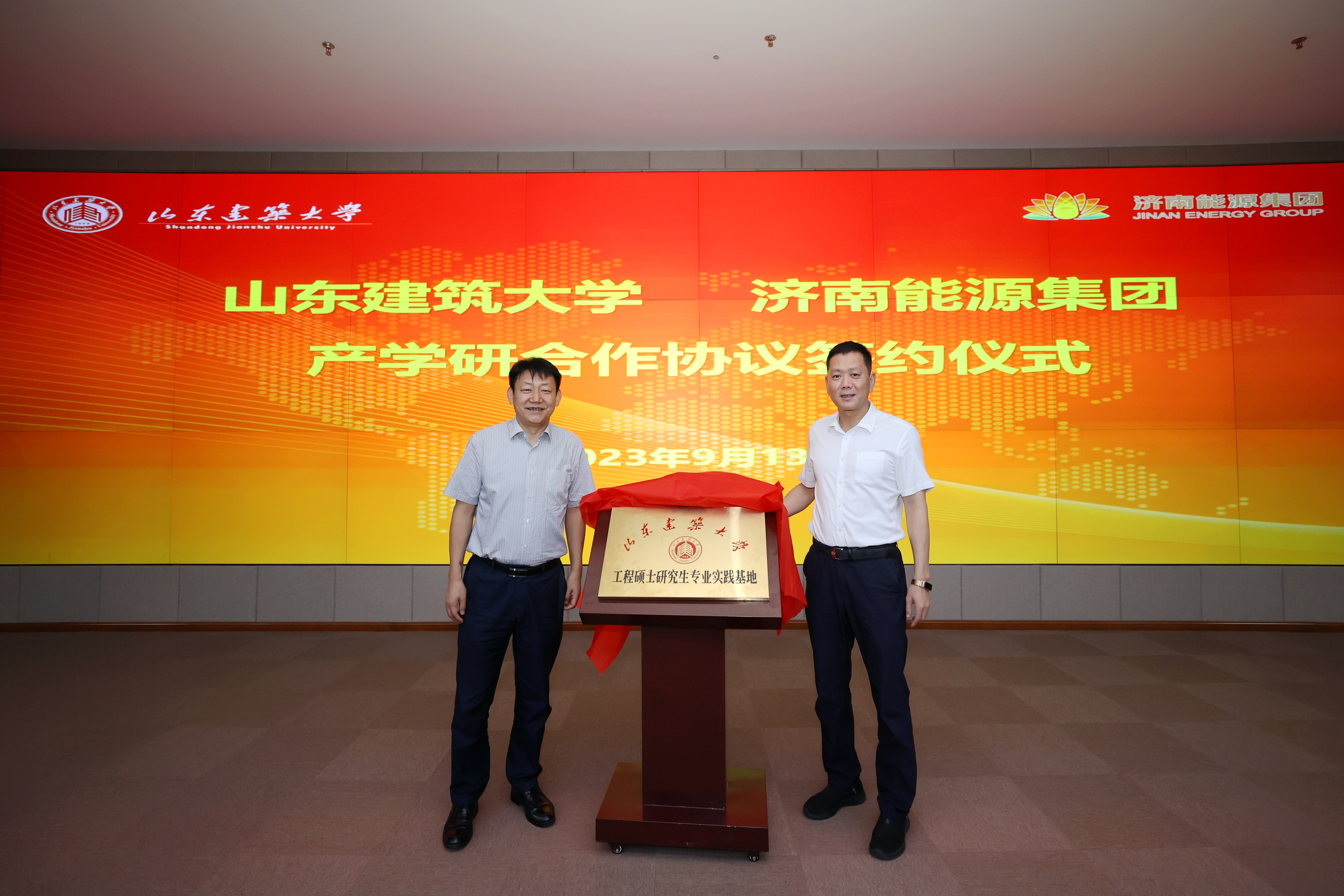 凯时_凯时首页_凯时官方网站