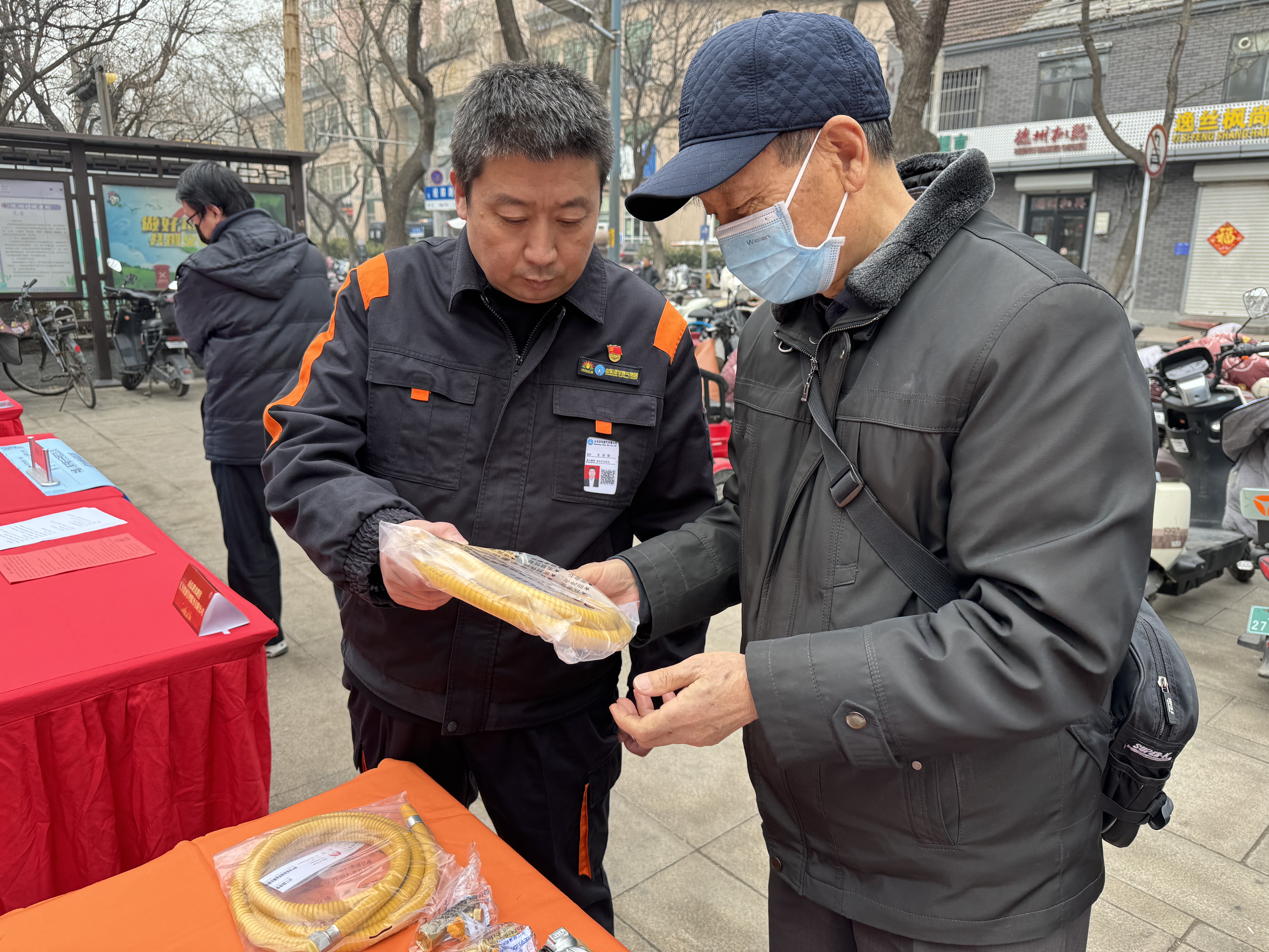 ¿Ê±_¿Ê±Ê×Ò³_¿Ê±¹Ù·½ÍøÕ¾